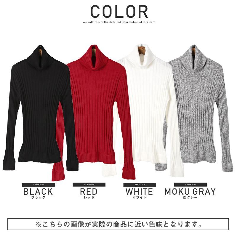ニット タートルネック メンズ セーター 秋 冬 Bitter ビター系 リブタートルネックニットセーター トップス メンズニット ニットセーター 白 黒 杢 グレー Pm 74 Luxstyle 通販 Yahoo ショッピング