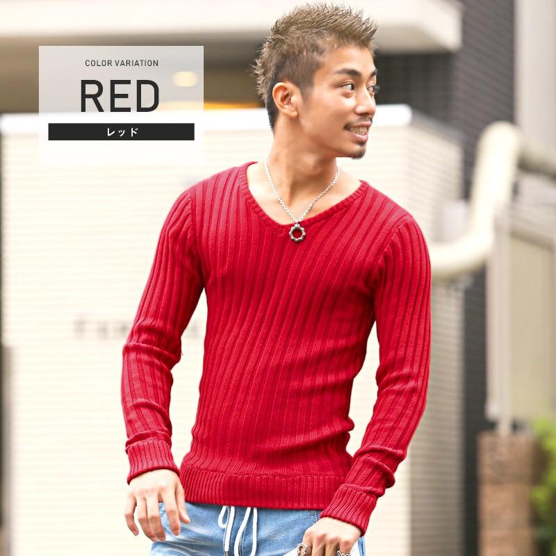 ニット メンズ セーター リブ Vネック ニットソー BITTER ビター系