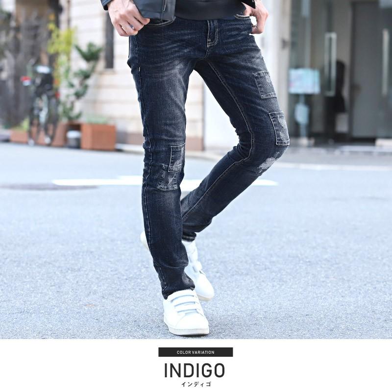 デニムパンツ メンズ パッチワーク リペア / パッチワーク加工デニム