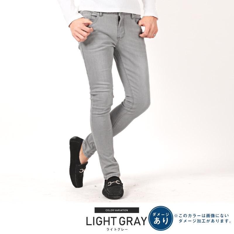 【ストーンアイランド】デニム ジーンズ パンツ スキニー ジップフライ グレー スキニー デニム パンツ メンズ ストレッチ スキニーパンツ