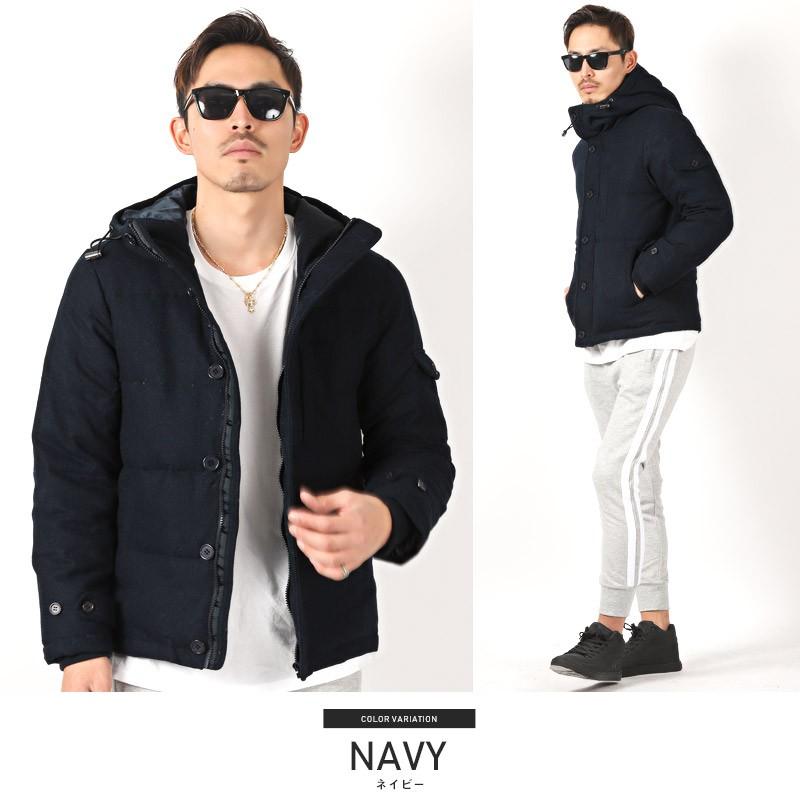 送料無料 ダウンジャケット ダウン ウール混 冬 Bitter ビター系 ウールタッチダウンフードジャケット ブルゾン フード 中綿 ウールタッチ 黒 厚手 冬服 Pm 7996 Luxstyle 通販 Yahoo ショッピング