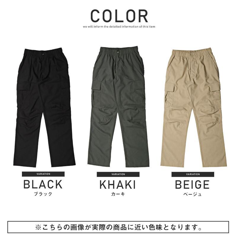 カーゴパンツ メンズ ワイドパンツ イージーパンツ ワークパンツ