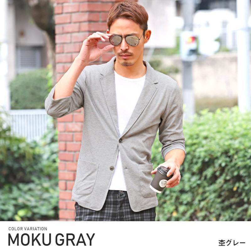 ジャケット メンズ テーラードジャケット 7分袖 スムース 2b 無地 薄手 シンプル Pm 8127 Luxstyle 通販 Yahoo ショッピング