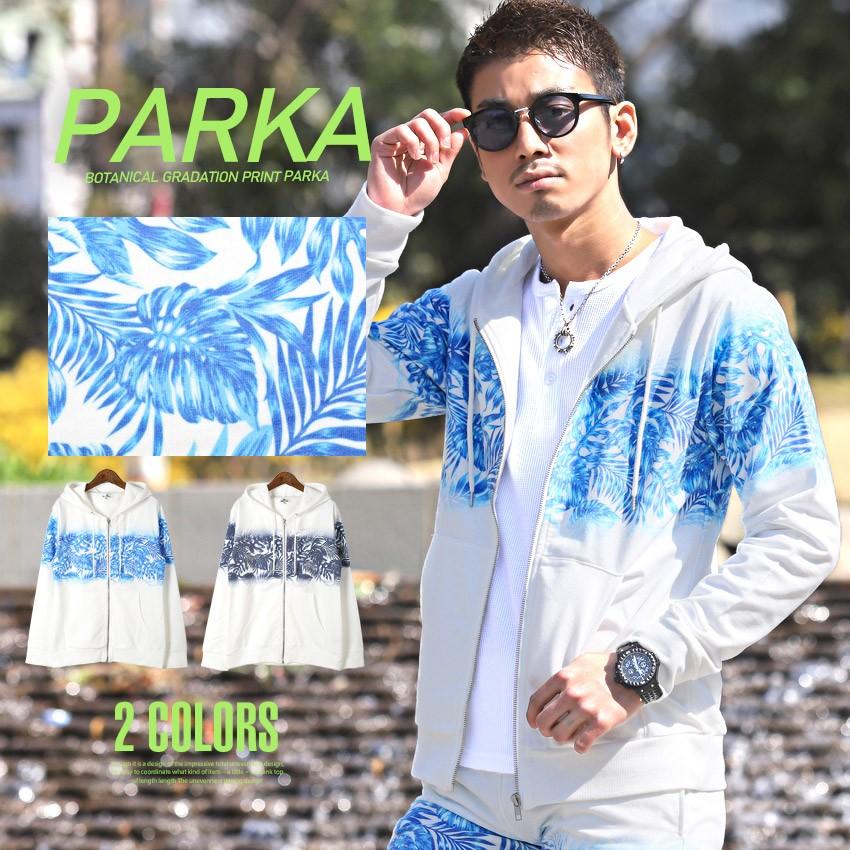 パーカー メンズ ジップパーカー ジップアップ 長袖 スウェット