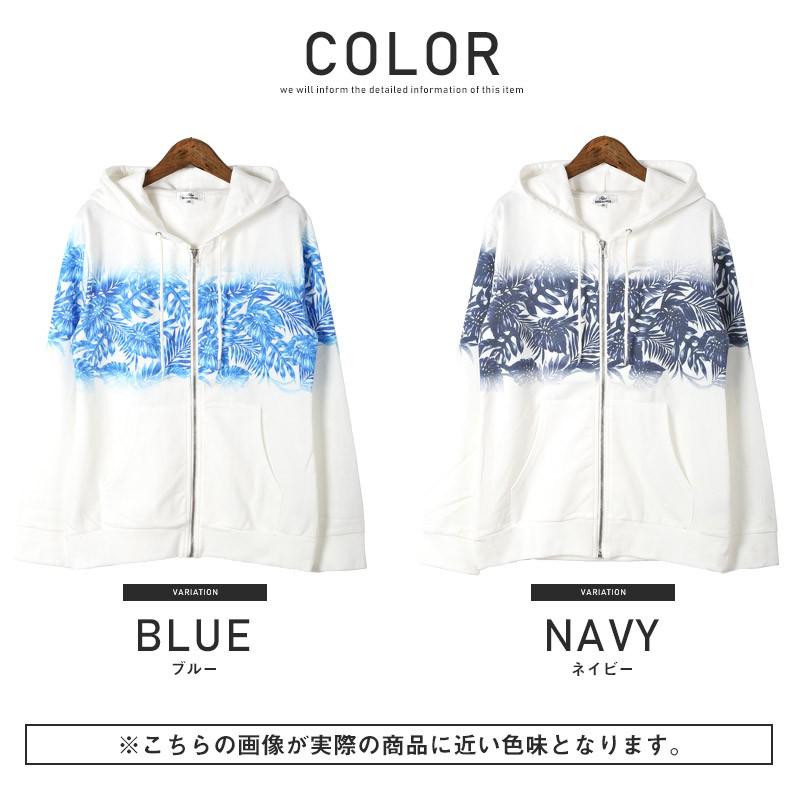 パーカー メンズ ジップパーカー ジップアップ 長袖 スウェット