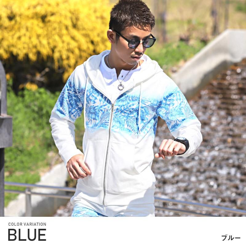 【PING】フード付 長袖パーカー ロゴ ボタニカル パーカー メンズ ジップパーカー ジップアップ 長袖 スウェット