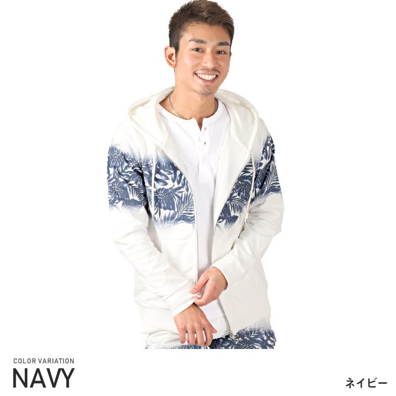 パーカー メンズ ジップパーカー ジップアップ 長袖 スウェット