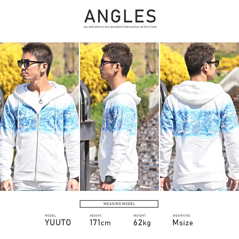 パーカー メンズ ジップパーカー ジップアップ 長袖 スウェット