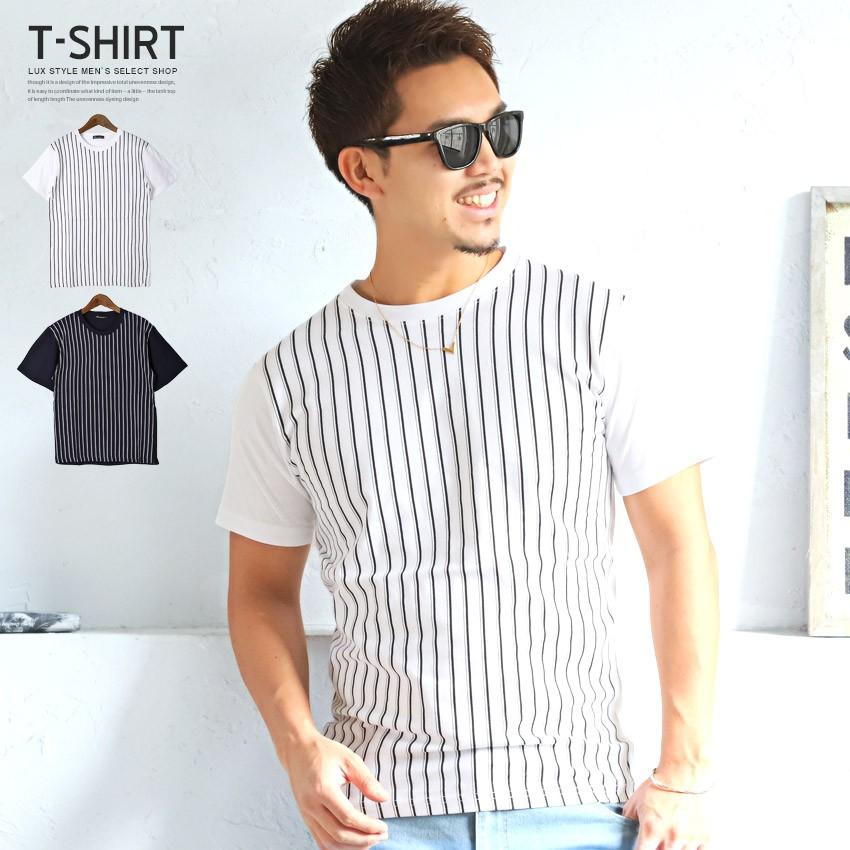 Tシャツ メンズ 半袖 ストライプ プリント メンズtシャツ プリントtシャツ ストライプ柄 Pm 8191 Luxstyle 通販 Yahoo ショッピング