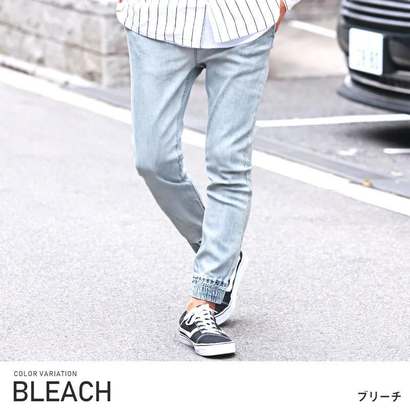 デニムパンツ メンズ ジョガーパンツ デニム イージーパンツ ストレッチ スリム Pm 8198 Luxstyle 通販 Yahoo ショッピング