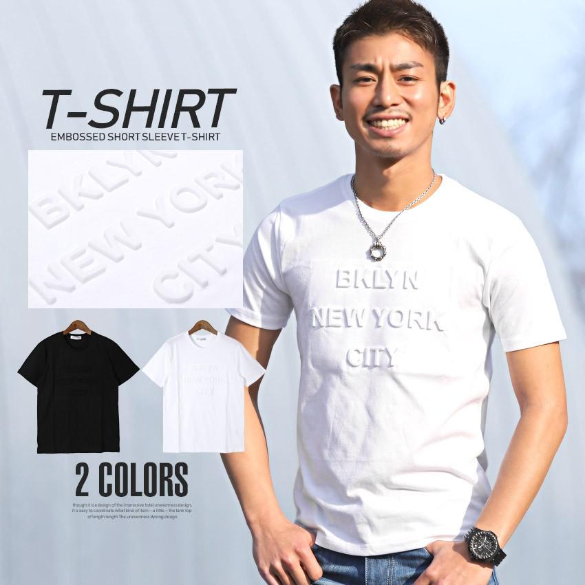Tシャツ メンズ 半袖 プリント メンズtシャツ プリントtシャツ ロゴ エンボス サーフ Pm Luxstyle 通販 Yahoo ショッピング