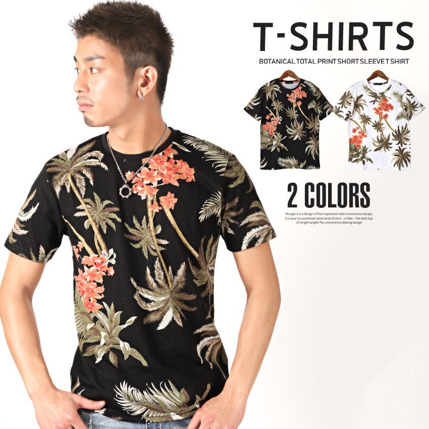 Tシャツ メンズ 半袖 メンズtシャツ プリントtシャツ プリント ボタニカル柄 総柄 Pm 26 Luxstyle 通販 Yahoo ショッピング