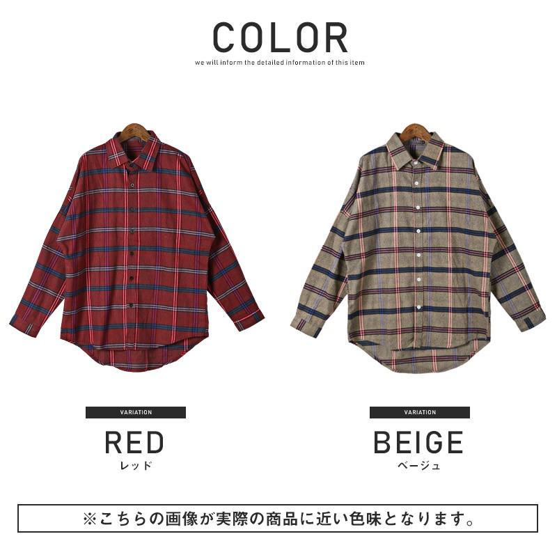シャツ メンズ 長袖シャツ チェックシャツ 柄シャツ チェック柄 総柄 ビッグシルエット アメカジ Pm 37 Luxstyle 通販 Yahoo ショッピング