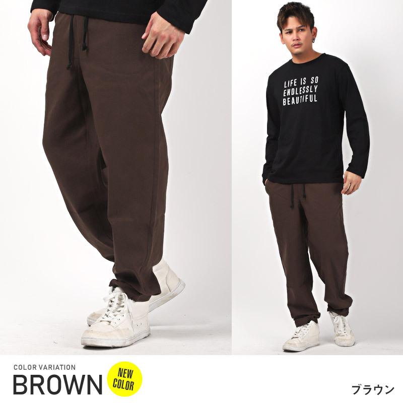 ワイドパンツ メンズ チェックパンツ イージーパンツ ルーズシルエット チェック柄 ストリート Pm 58 Luxstyle 通販 Yahoo ショッピング