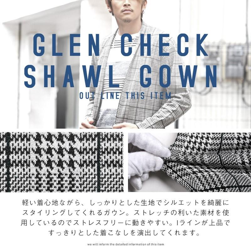 美品　OHGA コーディガン　チェック柄 CORDIGAN | OHGA