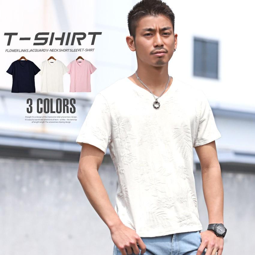 Tシャツ メンズ 半袖 Vネック ボタニカル 花柄 総柄 サマーニット ニットソー Pm 46 Luxstyle 通販 Yahoo ショッピング