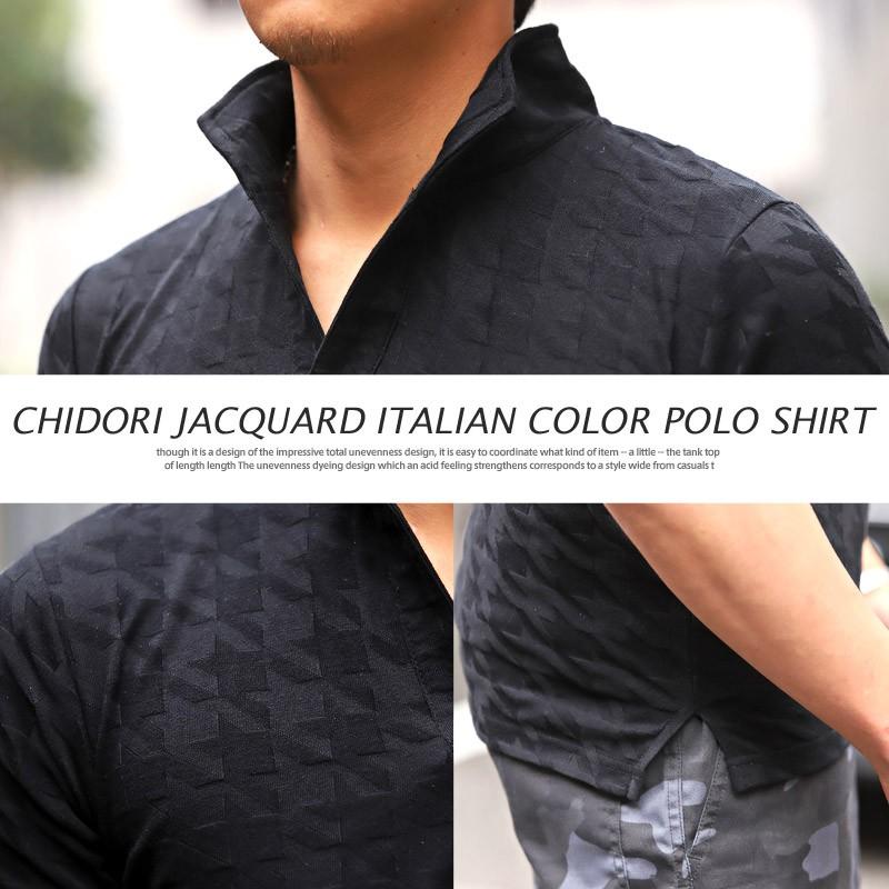 ポロシャツ メンズ イタリアンカラー 半袖 ジャガード 千鳥柄 POLO スタンドカラー｜lux-style｜09