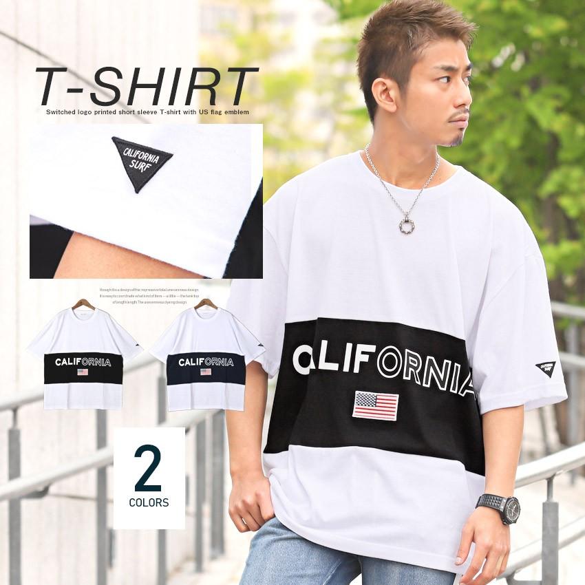 Tシャツ メンズ 半袖 五分袖 California 星条旗 カットソー ビッグシルエット オーバーサイズ Pm 96 Luxstyle 通販 Yahoo ショッピング
