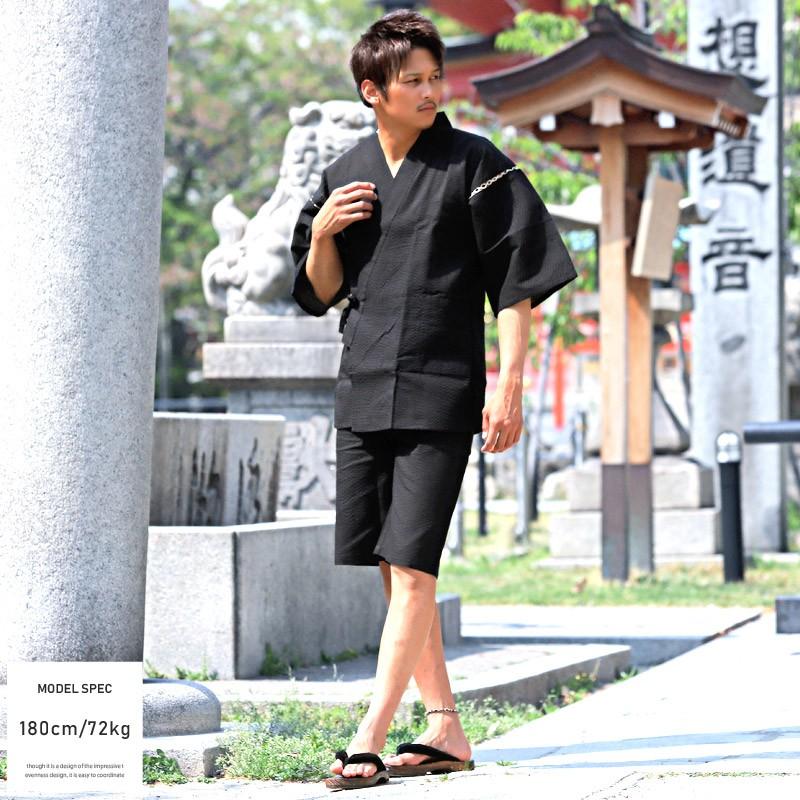甚平衛 甚平 メンズ 上下セット 和装 和服 ルームウェア 夏祭り 花火大会 夏 Pm 98 Luxstyle 通販 Yahoo ショッピング