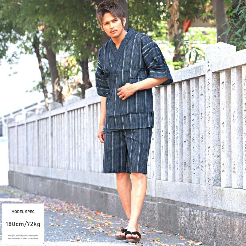 甚平衛 甚平 メンズ 上下セット 和装 和服 ルームウェア 夏祭り 花火大会 夏 Pm 98 Luxstyle 通販 Yahoo ショッピング