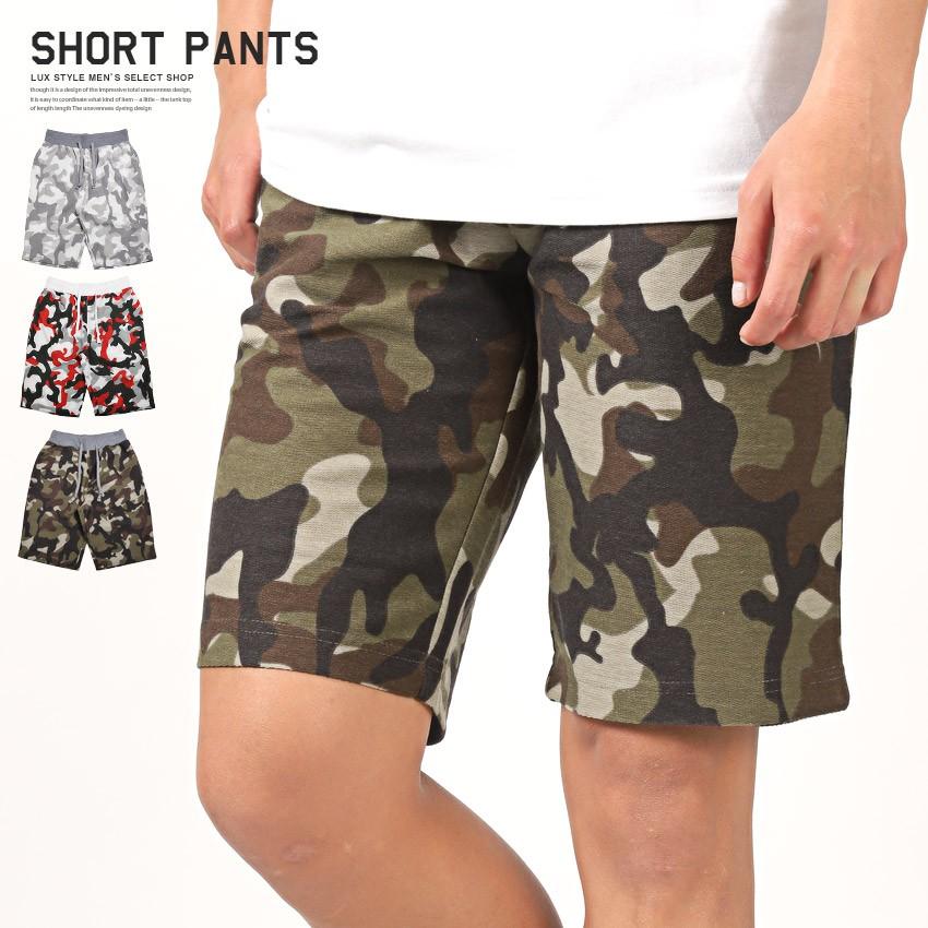 ショートパンツ メンズ カモフラ 迷彩 ショーツ ハーフパンツ スウェット イージー ビター系 Pm 8403 Luxstyle 通販 Yahoo ショッピング