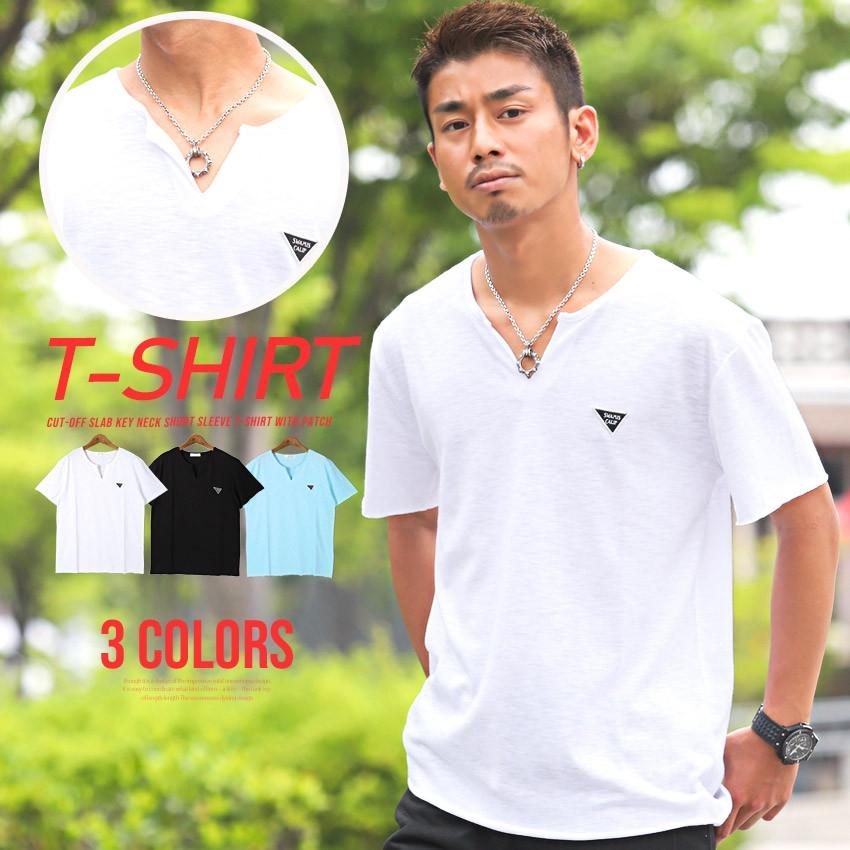 Tシャツ メンズ 半袖 カットオフ スラブ キーネック ワッペン サーフ ビター系 Pm 8448 Luxstyle 通販 Yahoo ショッピング