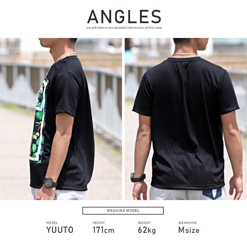 Tシャツ メンズ 半袖 プリント ボタニカル柄 ロゴ メンズtシャツ 花柄 リゾート サーフ Pm 8463 Luxstyle 通販 Yahoo ショッピング