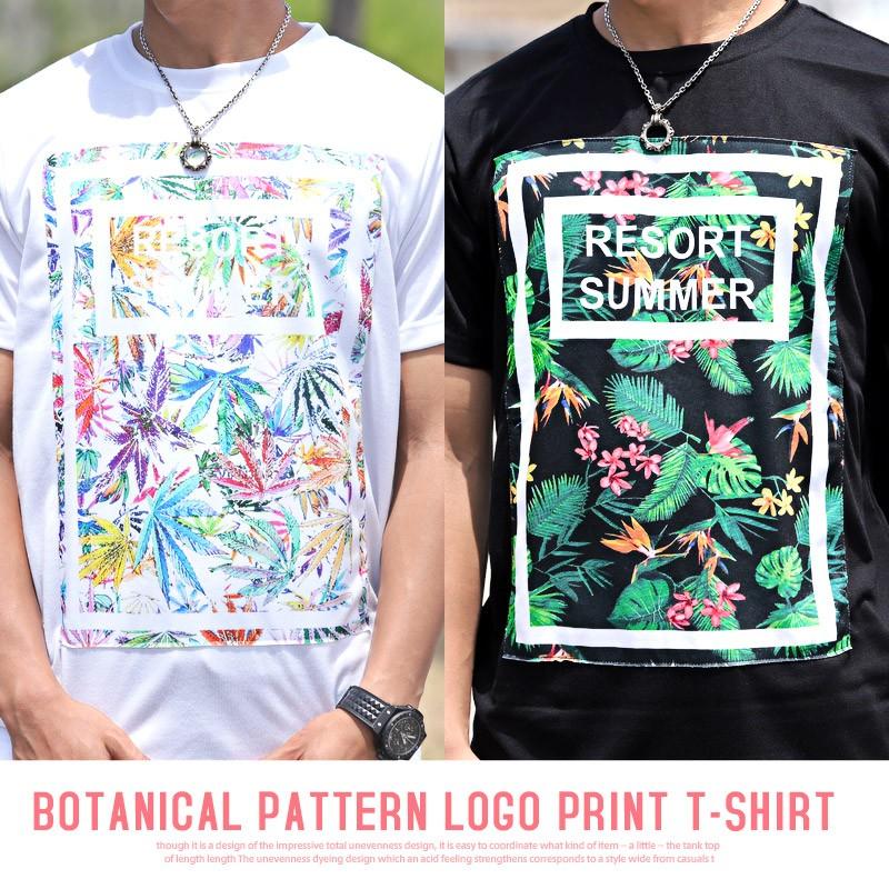 Tシャツ メンズ 半袖 プリント ボタニカル柄 ロゴ メンズtシャツ 花柄 リゾート サーフ Pm 8463 Luxstyle 通販 Yahoo ショッピング