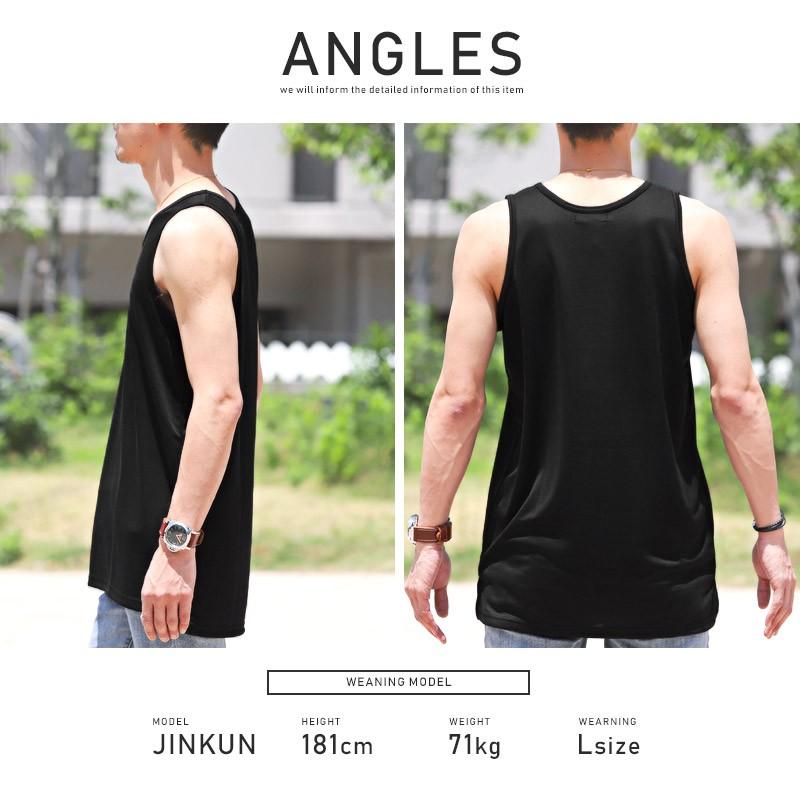 タンクトップ メンズ メッシュ ロング丈 ノースリーブ 接触冷感 吸汗
