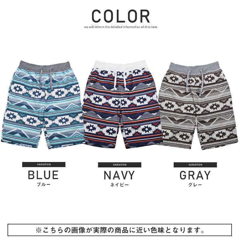 ショートパンツ メンズ スウェット ハーフパンツ オルテガ柄