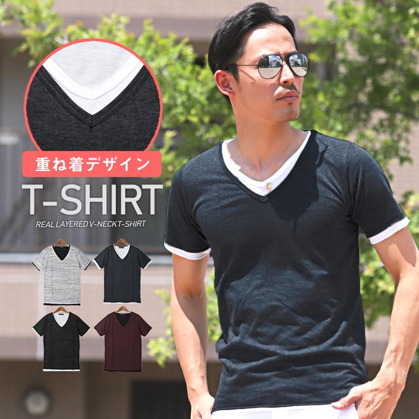 Tシャツ メンズ 半袖 Vネック リアルレイヤード 重ね着風 メンズtシャツ カットオフ ビター系 Pm 8552 Luxstyle 通販 Yahoo ショッピング