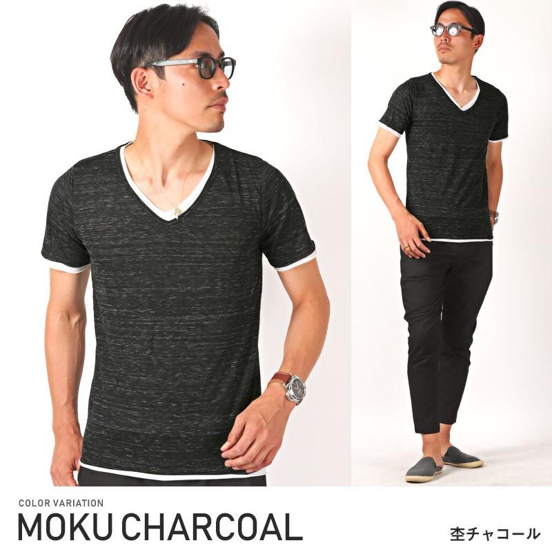 Tシャツ メンズ 半袖 Vネック リアルレイヤード 重ね着風 メンズtシャツ カットオフ ビター系 Pm 8552 Luxstyle 通販 Yahoo ショッピング