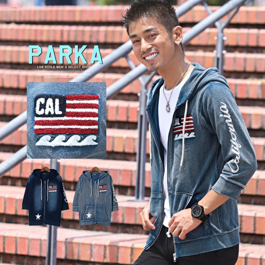DENIM & SUPPLY Lサイズ 星条旗 ジップアップパーカー ジップアップパーカー 星条旗 ロゴ刺繍 ビッグポニー L 紺 ネイビー