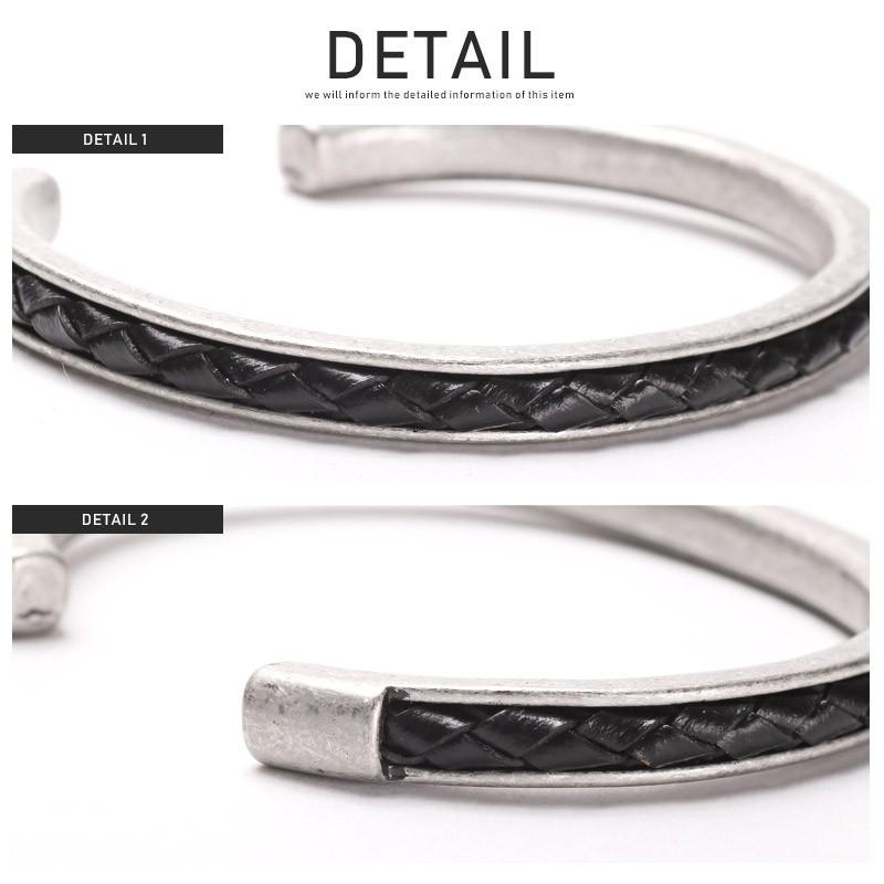 【Hutul】レザー シルバー 編み込み ブレスレット レザーとシルバーの編み込みブレスレット 【公式通販】