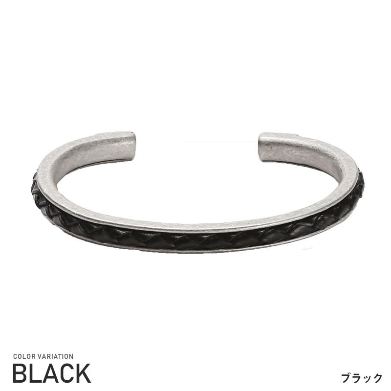 △メール便対象△ バングル メンズ ブレスレット レザー 埋め込み