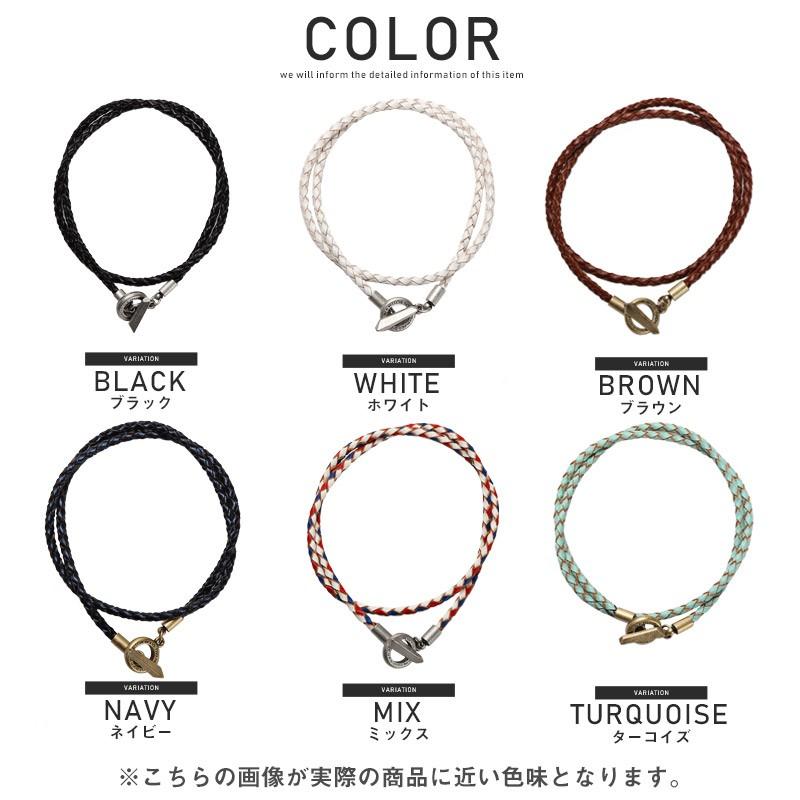 △メール便対象△ ブレスレット メンズ レザー 編み込み