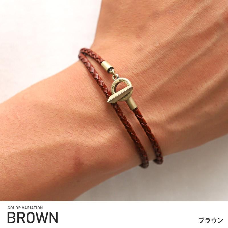 △メール便対象△ ブレスレット メンズ レザー 編み込み