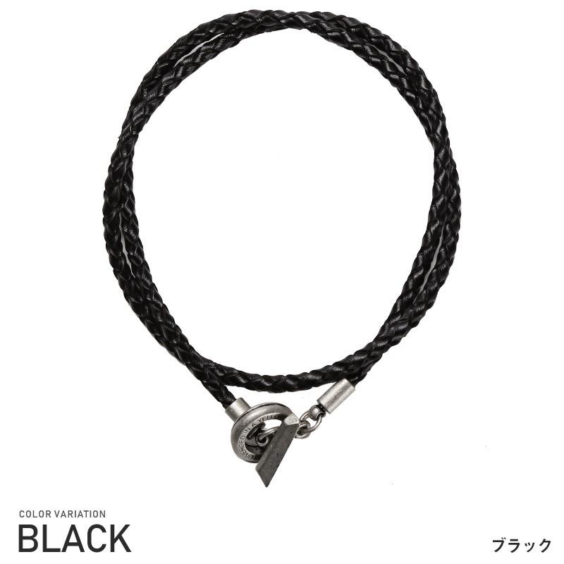 A &G黒レザー編み込みブレスレット エーアンドジー △メール便対象△ ブレスレット メンズ レザー 編み込み アンティーク
