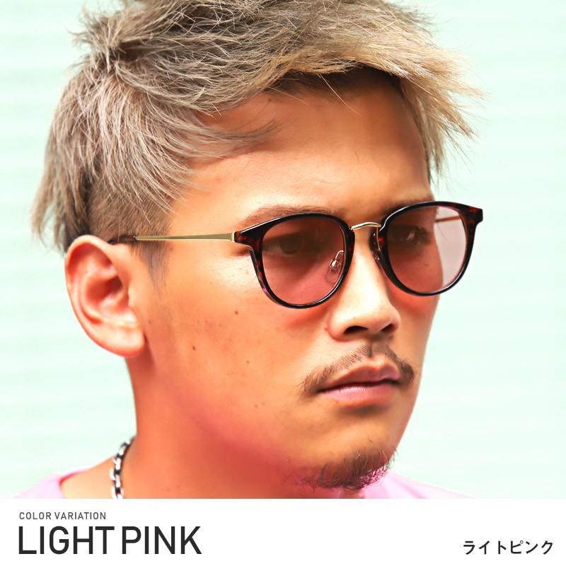 サングラス メガネ メンズ グラサン ボストン Uv 紫外線 カット アクセ ユニセックス ビター系 Pm 8617 Luxstyle 通販 Yahoo ショッピング