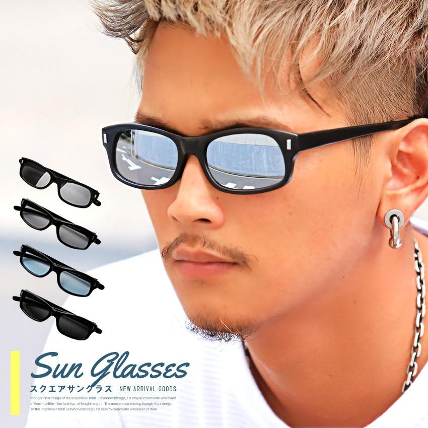 サングラス メンズ ミラー グラサン スクエア Uvカット ミラーレンズ 小顔 アクセ ビター系 Pm 8622 Luxstyle 通販 Yahoo ショッピング