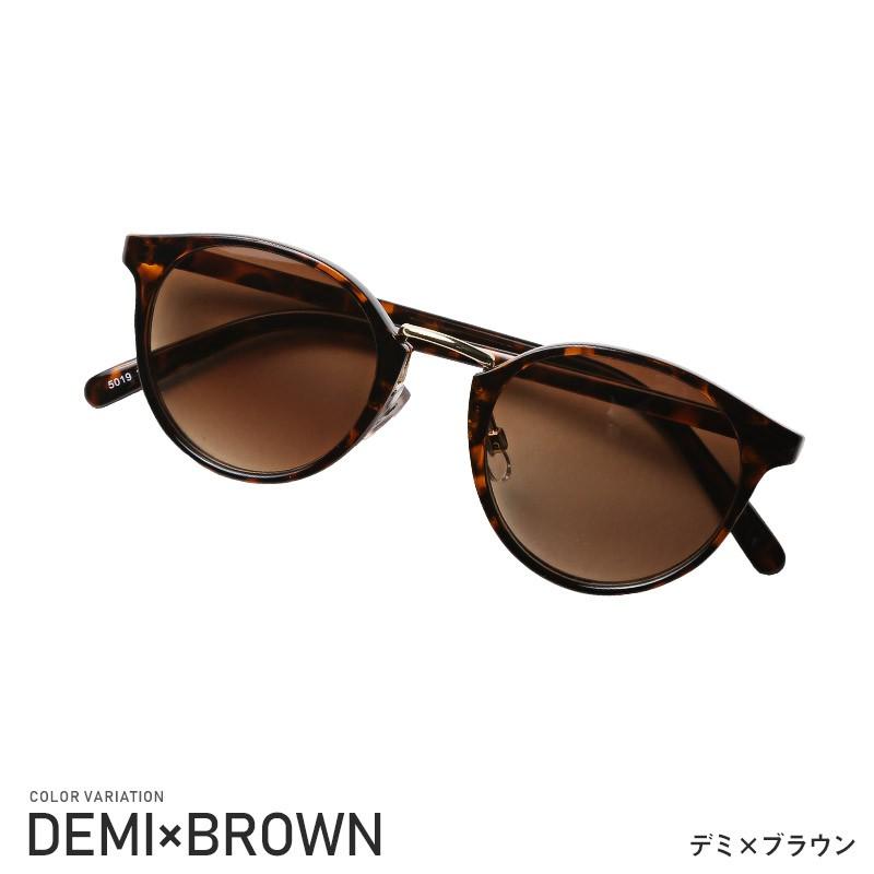 サングラス メンズ 小物 雑貨 セレブ カラーレンズ デミ柄 UVカット