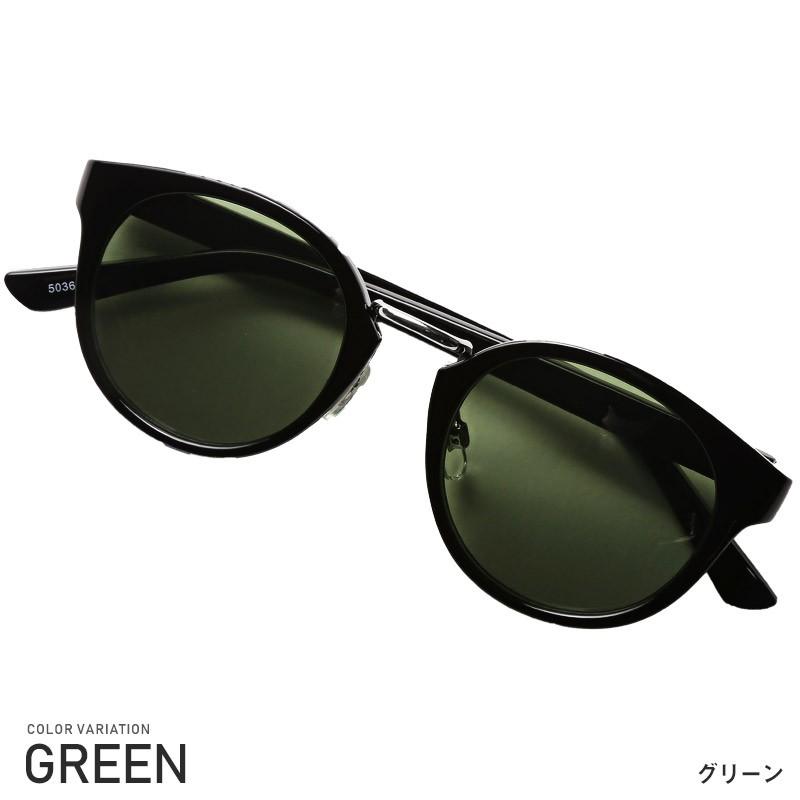 サングラス メンズ グラサン ボストン メガネ カラーレンズ UVカット