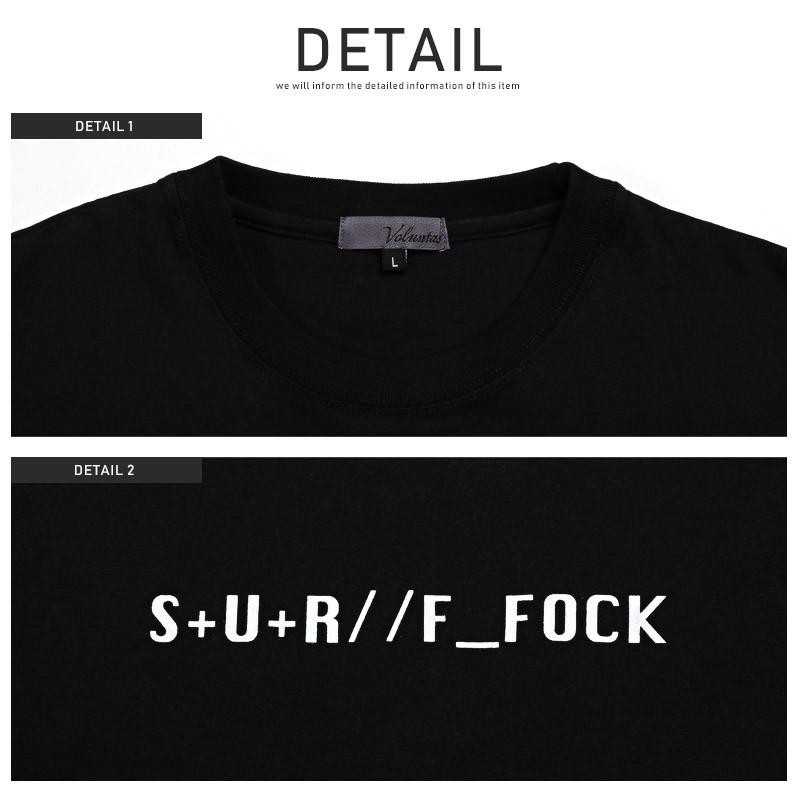 Tシャツ メンズ 半袖 プリント イラスト 英字 ロゴ サーフボード ビーチ サーフ ビター系 Pm 8645 Luxstyle 通販 Yahoo ショッピング