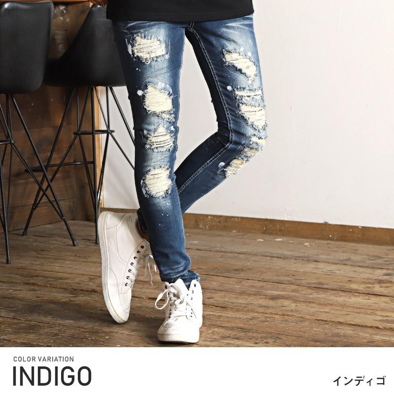 デニムパンツ メンズ スキニー ハードダメージ クラッシュ ジーンズ ダメージ 細身 ビター系 Pm 8705 Luxstyle 通販 Yahoo ショッピング