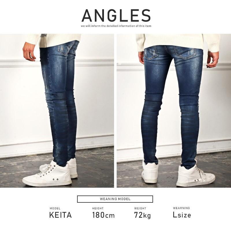 デニムパンツ メンズ スキニー ダメージ ストレッチ ジーンズ ダメージ加工 スリム ビター系 最大42 Offクーポン