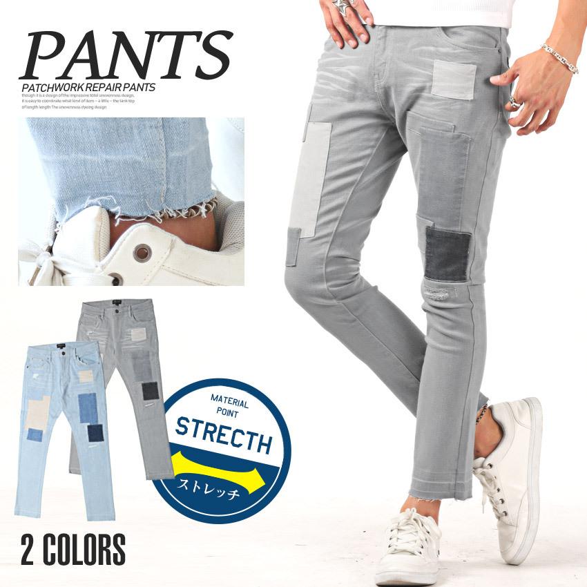 デニムパンツ メンズ スキニー パッチワーク コーデュロイ アンクル カットオフ 細身 ビター系 Pm 87 Luxstyle 通販 Yahoo ショッピング