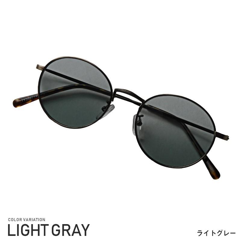 サングラス ボストン ラウンド メンズ カラーレンズ 黒縁 UV