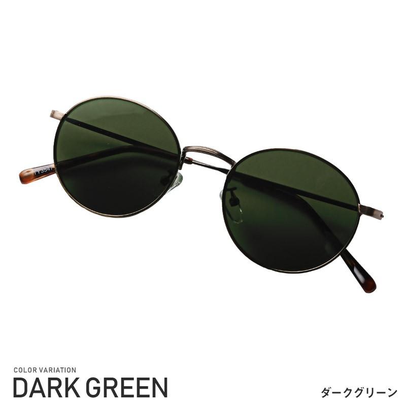 TS✨BVLGARI サングラス メタリック 黒 ラウンド カラーレンズ サングラス ボストン ラウンド メンズ カラーレンズ 黒縁 UV