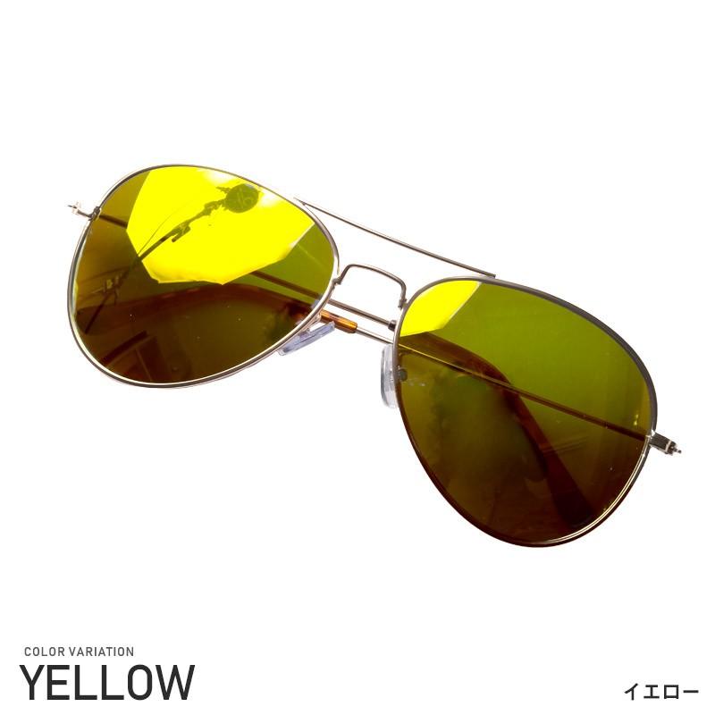 サングラス メンズ ティアドロップ ミラーレンズ カラーレンズ