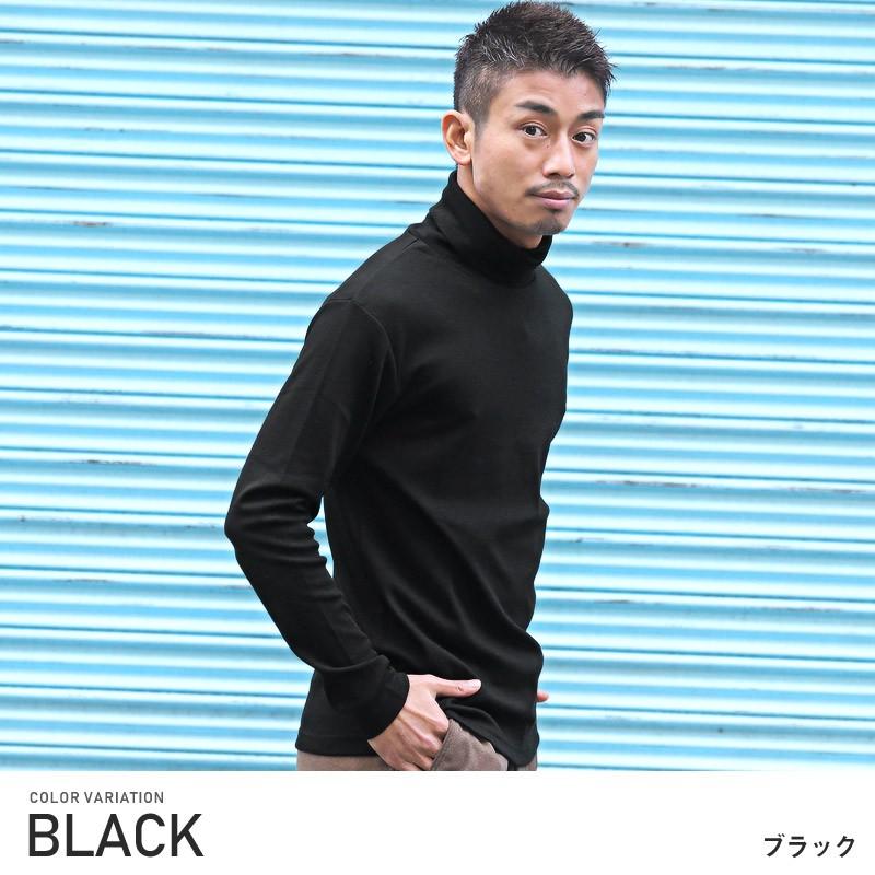 長袖tシャツ メンズ ロンt 無地 タートルネック スムース ハイネック インナー 白 黒 ビター系 Pm 8763 Luxstyle 通販 Yahoo ショッピング